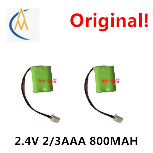 Vtech Accessories - Купить больше будет дешево 2 шт.