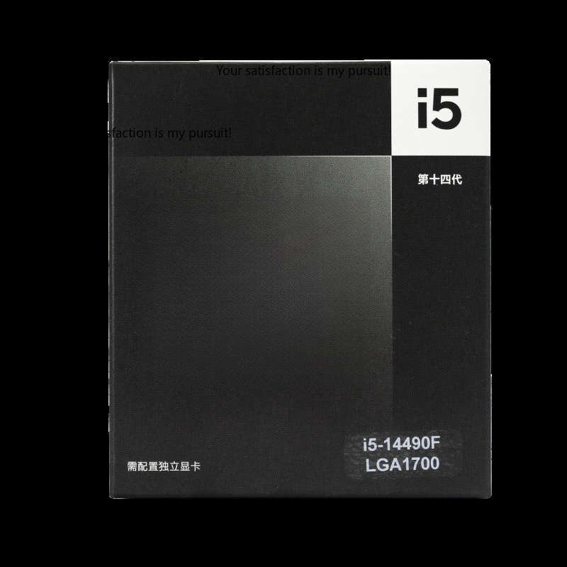 Подходит для процессора Intel  – обзор и цена Intel Cpu Core I5