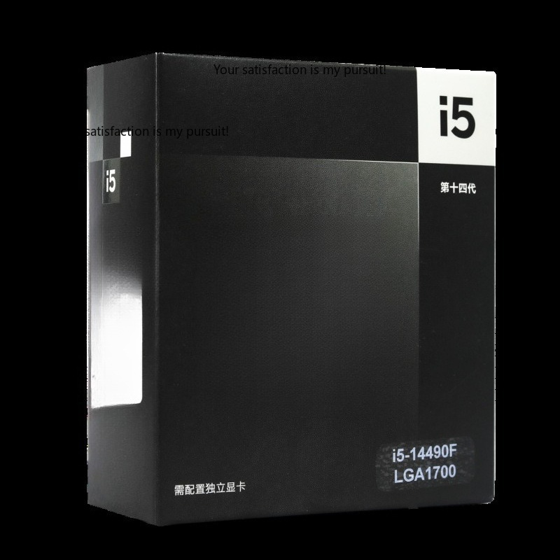 Подходит для процессора Intel  – обзор и цена Intel Cpu Core I5