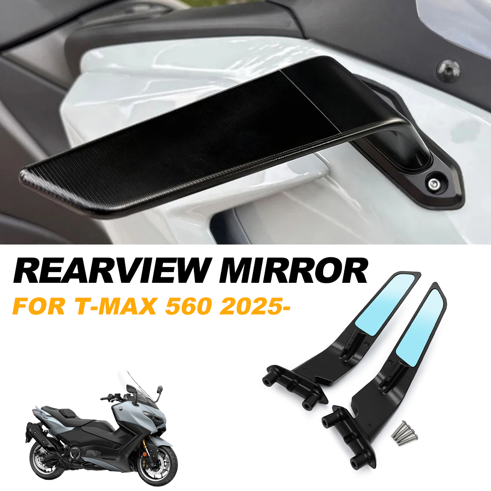 Для T-MAX 560 Tech Max 2025-20 – обзор и цена Tech Accessories Kit